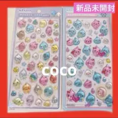 羽乃様 リクエスト 2点 まとめ商品