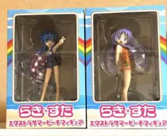 2025年最新】らき☆すたの人気アイテム - メルカリ