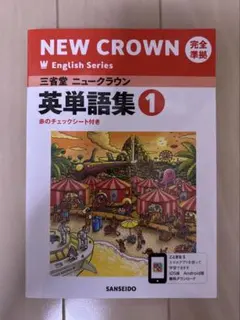 Item thumbnail for item ef3d1f8c-cbe7-4cc5-8f39-72b6e8cee418