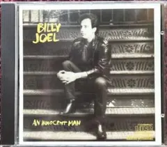 【再値下げ】Billy Joel / An Innocent Man CD