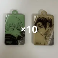 2025年最新】呪術廻戦 18巻 特装版の人気アイテム - メルカリ