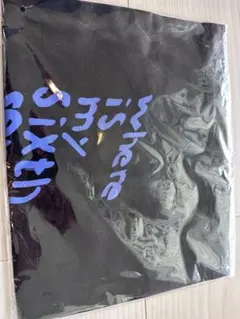 あいみょん シックスセンスストーリー トートバッグ - メルカリ