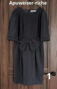 Apuweiser-riche アプワイザーリッシェ　ストライプ ワンピース