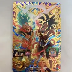 スーパードラゴンボールヒーローズ BM11-SEC2 孫悟空 - メルカリ