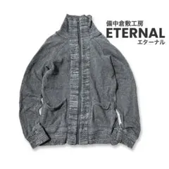 ETERNAL エターナル　備中倉敷工房　W30 24353 備中倉敷工房 ETERNAL(エターナル)