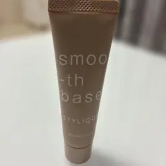 Item thumbnail for item cbf94fee-26a5-4d37-a01d-75edf1811aea