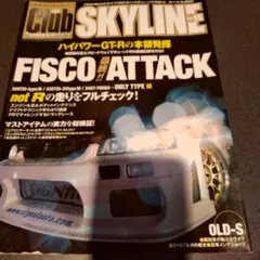 Item thumbnail for item b9a1cbf2-94c3-4ec8-aa64-cb8134ca9f92