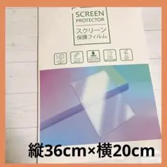 Item thumbnail for item 1626936c-0860-4b20-a015-43b21f0354e6