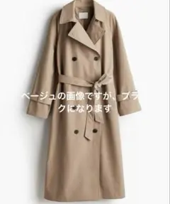 【ブラックカラー】エイチアンドエム H&M ダブルブレストトレンチコート