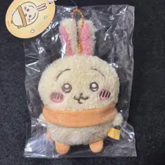 ちいかわぬくぬくの装いマスコット