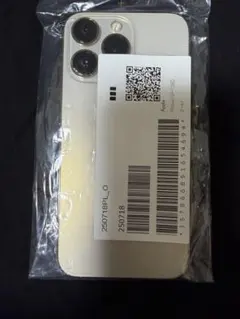 【⭐︎動作確認のみで使用⭐︎】iPhone13pro 128GB ゴールド