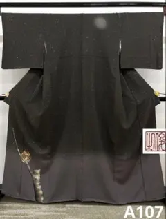 山下清 フェルトペン 色紙絵【 京都三条大橋図 】 肉筆 落款印譜有