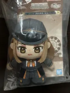 fgo 一番くじ E賞 岸波(女) ぬいぐるみ