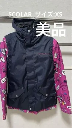 SCOLAR スノーボードウェア XS レディース キッズ