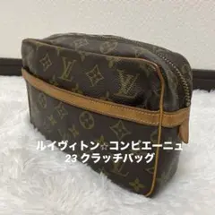 Item thumbnail for item e294d656-c75d-4cfb-b4c9-24797858237c