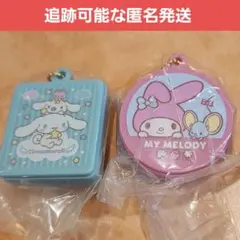 サンリオ　クッキー缶チャーム　シナモン　シナモロール　マイメロ　ガチャガチャ