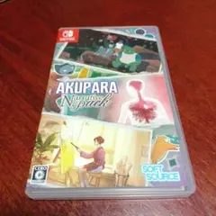 Switch AKUPARA ナラティブ パック