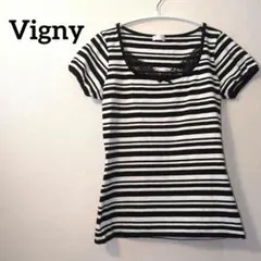Vigny ヴィニー 半袖 Tシャツ カットソー レディースストライプのサムネイル