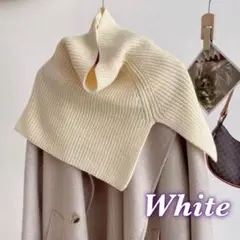 値下げ【ホワイト】ニット ネックウォーマー タートル ケープ マフラー ポンチョ