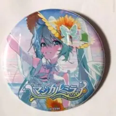 マジカルミライ 2026 マジミラ 缶バッジ 初音ミク lowro - メルカリ