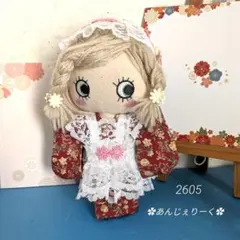 和ロリータ（浴衣）✿イルメール✿イーマリー服✿