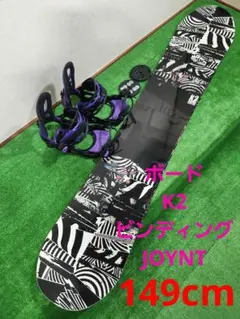 Item thumbnail for item a9cfb838-bfa6-4ad3-9e4b-f5db59d18d63