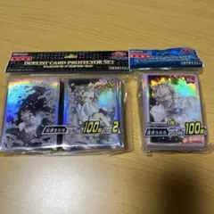 遊戯王 デュエリストカードプロテクター 灰流うらら 100枚入 3個セット