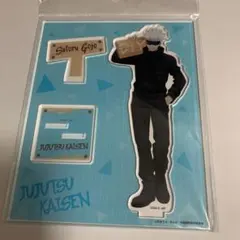 五条悟　アクリルスタンド　DIY