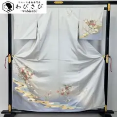 訪問着 作家物 汕頭刺繍 花模様 金糸 紅鼠色 しつけ糸 K-5902 - メルカリ