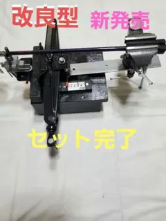 2026年最新】ゴルフ シャフト抜き機の人気アイテム - メルカリ