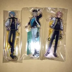 あんさんぶるスターズ　あんスタ　アクリルスタンド　3種セット