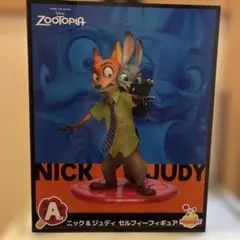 【未開封】ハッピーくじA賞　ズートピア ニック&ジュディ セルフィーフィギュア
