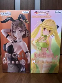 FuRyu BiCute フィギュア 2体セット ライザ 金色の闇のサムネイル