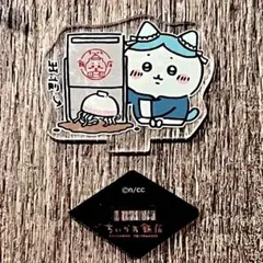 ちいかわ飯店 ハチワレ　アクリルスタンド