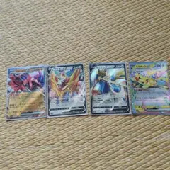 ザマゼンタV SJ スペシャルデッキセット ザシアン·ザマゼンタVSムゲンダイ…のサムネイル