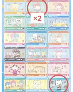 ハローキティ　ディアダニエル　４点セット