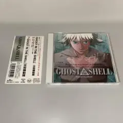 攻殻機動隊展 サウンドトラック GHOST IN THE SHELL カセット - メルカリ