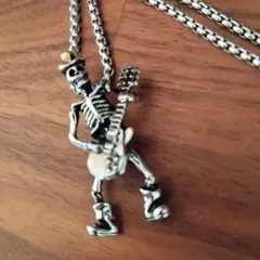 Item thumbnail for item 82544843-d935-4d91-b883-b88d1500d86a