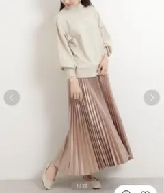 N.natural beauty basic サテンプリーツスカート