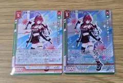慈麗§継承（アドバンスリンク）　蝶ヶ崎ほのめ　ノーマル4枚 Z/X 慈麗§継承 蝶ヶ崎ほのめ ノーマル・レア - メルカリ
