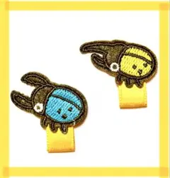 白くま☆★様 リクエスト 3点 まとめ商品