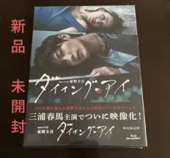 Item thumbnail for item 5e76547f-53ce-4be3-8c1e-8dbd9ee849e1