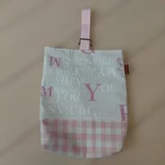 シューズバック　上靴入れ　ハンドメイド