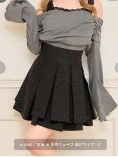 apres jour ハイウエストフレアスカパン スカート 最終値下げ