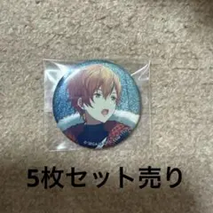 東雲彰人クリフェス2026缶バッジ1個&エピカ3枚(レア1枚)まとめ - メルカリ