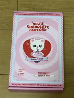 SKZ'S CHOCOLATE FACTORY セット ジニレット SKZOO - メルカリ
