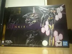 2025年最新】robot魂 蜃気楼の人気アイテム - メルカリ