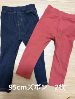 西松屋　バースデイ　プティマイン　95cmパンツ2本　男の子　女の子