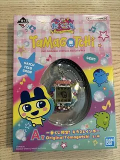 1番くじ Tamagotchi Original キラ2レインボー