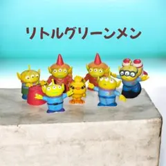 トイストーリー＊リトルグリーンメン＊フィギュア＊まとめ売り